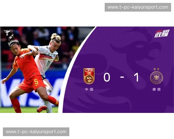 【激情澎湃！】2023U20世界杯：让足球梦想点亮未来