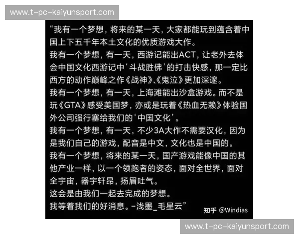 新闻跑步——把新闻变成你的每日能量